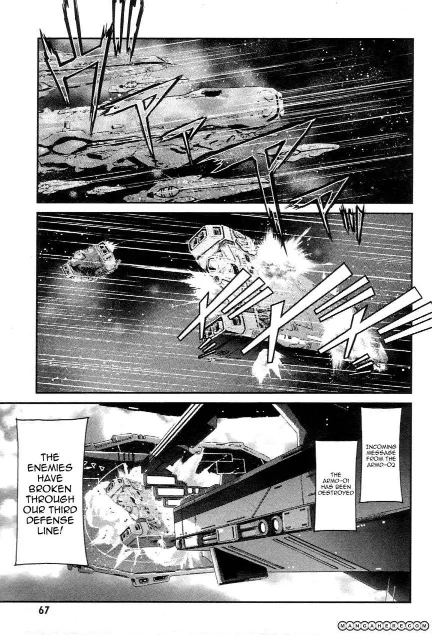 Choujikuu Yousai Macross the First Chapter 1 66